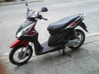 คลิกไอปี53