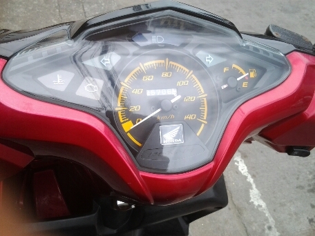 คลิกไอปี53