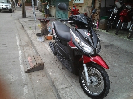 คลิกไอปี53