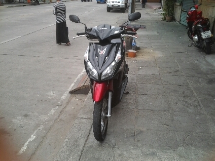 คลิกไอปี53