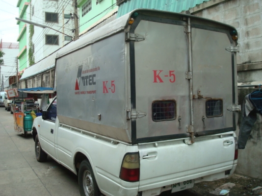 ขายด่วน55000