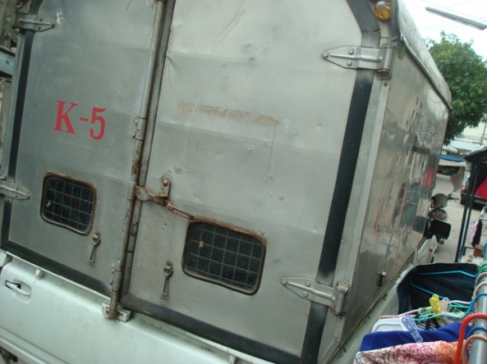 ขายด่วน55000