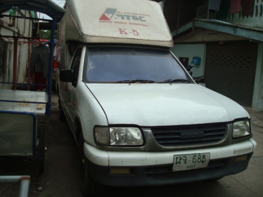 ขายด่วน55000