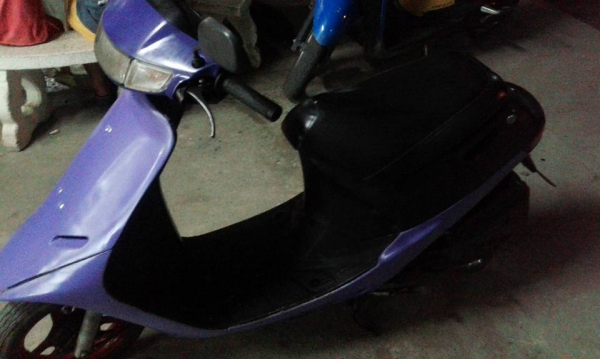ขาย HONDA Af18 ...........4500