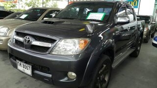 โอนขายเงินสดพร้อมโอนฟรี