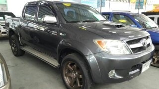 โอนขายเงินสดพร้อมโอนฟรี