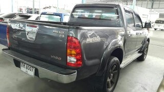 โอนขายเงินสดพร้อมโอนฟรี