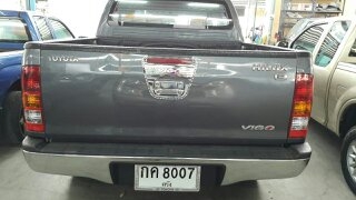 โอนขายเงินสดพร้อมโอนฟรี