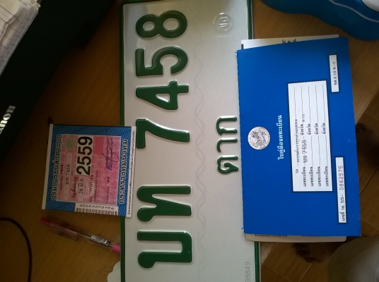 ขายถูก Vigo Champ 2012 2.5 J ไฟฟ้า รีโมท ขายถูก Vigo Champ 2012 2.5 J ไฟฟ้า รีโมท