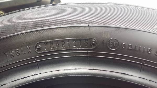 ขายยางป้ายแดงปี15 dunlop enasave ec300+ 185/65r15 สนใจติดต่อเล็กคลองสามครับ 081-3747940