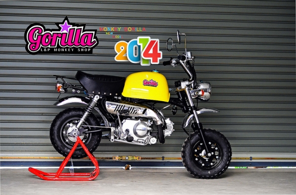 มังกี้ กอลิล่า แต่งๆๆ ลดราคาทุกรุ่นและมีของแถมอีกมากมาย  ด่วนๆๆ ลดๆๆ