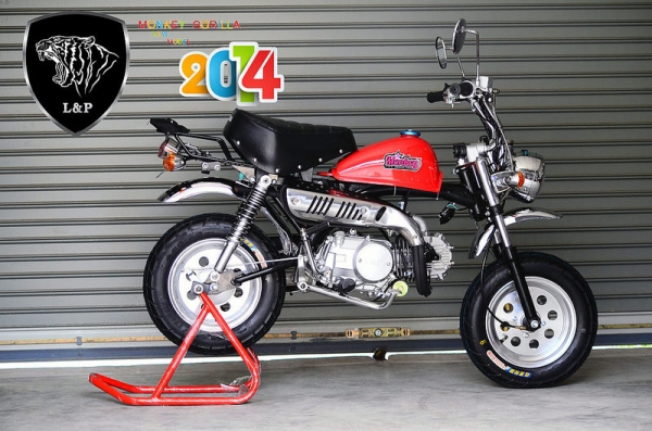 ลดราคา มังกี้ MSX อะไหล่ลด 40 \% โปรโมชั่น ของแต่งจาก ญี่ปุ่น  ลดราคา ก้านเบรถ cnc ท่อ แต่ง ล้อ ของแต่ง ราคา โรงงาน ถูกกว่า ท้องตลาด...*...*...*...*...*