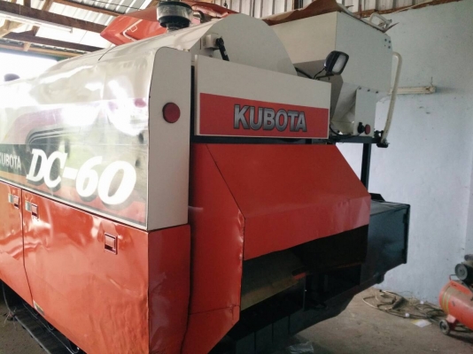 ขายรถเกี่ยวข้าว Kubota dc60 พร้อมพ่วงลาก ราคา319000บาท