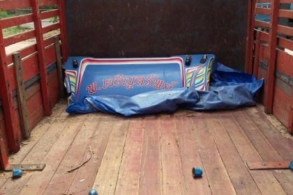 ขาย อีซูซุ 115 ช่วงล่างF พร้อมใช้งาน ยาว4.3เมตร