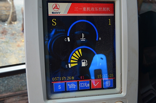 สยามอินเตอร์ เปิดประมูลรถขุดตีนตะขาบ SANY