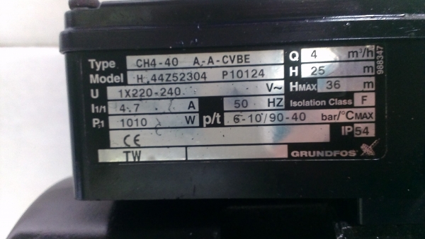 ขายปั้มน้ำ ขายปั้มน้ำ