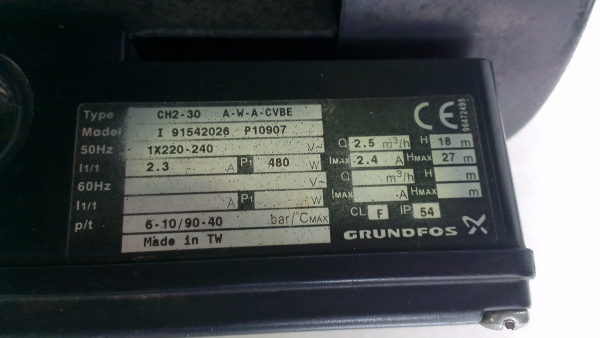 ขายปั้มน้ำ ขายปั้มน้ำ