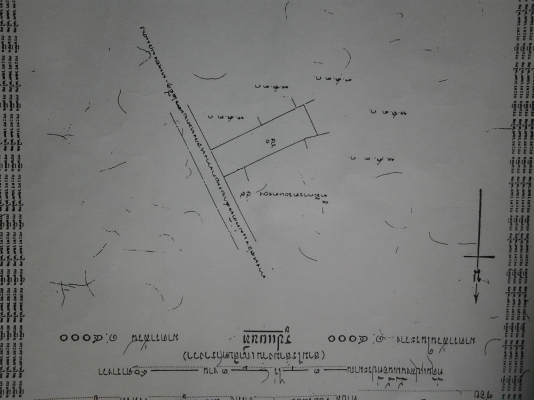 ขายถูกๆ ขายถูกๆ