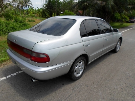 จองแล้ว ครับ จองแล้ว ครับ