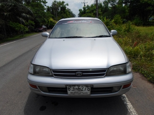 จองแล้ว ครับ จองแล้ว ครับ