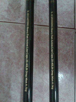 คัน 10ฟุต ลายผ้า