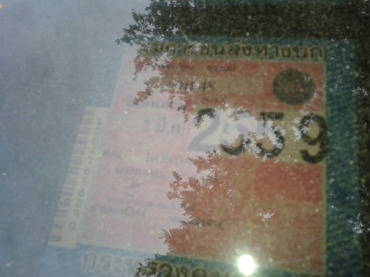 ขายดาวน์ รถเก๋ง HONDA ปี 2004/2547 สภาพสวยพร้อมใช้ แอร์เย็นฉ่ำ