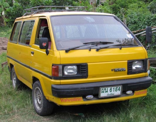 ขายรถตู้เล็กสำหรับค้าขาย