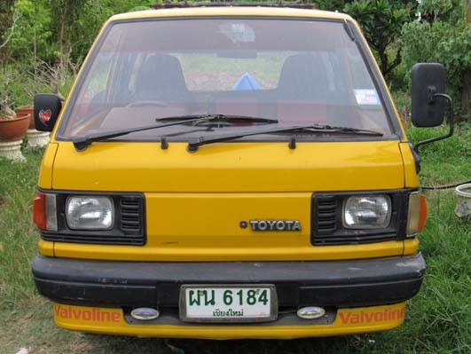 ขายรถตู้เล็กสำหรับค้าขาย ขายรถตู้เล็กสำหรับค้าขาย