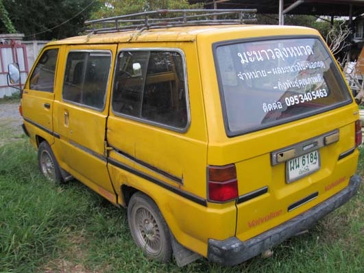 ขายรถตู้เล็กสำหรับค้าขาย ขายรถตู้เล็กสำหรับค้าขาย