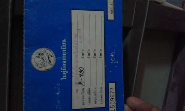 ขายรถเก๋ง ซุบารุ ตามสภาพ ขายรถเก๋ง ซุบารุ ตามสภาพ