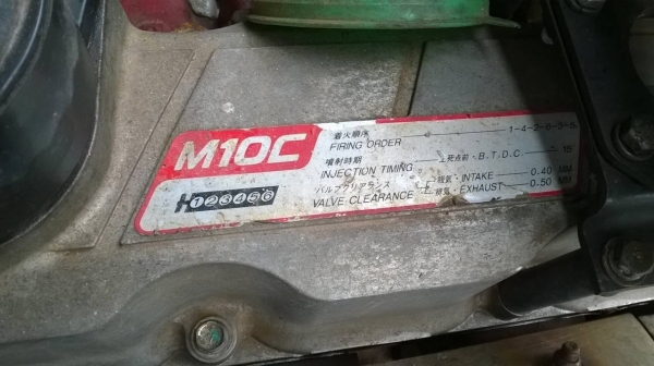 ขายเครื่อง HINO M10C 240 แรงม้า ข้อ Standard เครื่องแน่นพร้อมยกขึ้น อุปกรณ์ครบ เอกสารใบคุมเครื่องพร้อมครับ ราคาต่อรองได้ ขายเครื่อง HINO M10C 240 แรงม้า ข้อ Standard เครื่องแน่นพร้อมยกขึ้น อุปกรณ์ครบ เอกสารใบคุมเครื่องพร้อมครับ ราคาต่อรองได้
