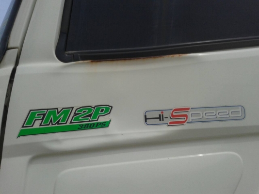 HINO MAGA FM2P  ทั้งพ่วงราคา   2,350,000 บาท