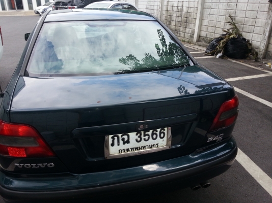ขาย แล้วครับ