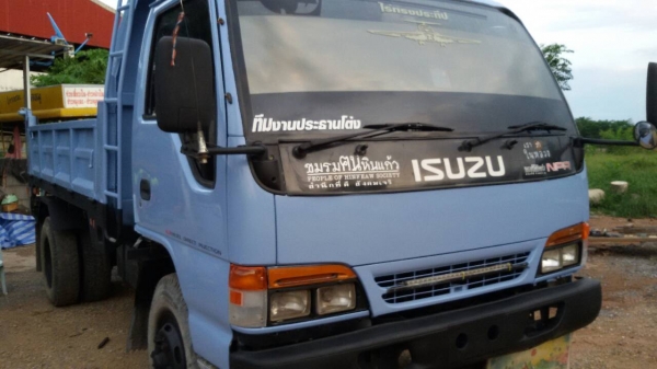 หกล้อ อีซูซุ NPR120แรงห้างปี41 power แอร์เย็น ช่วงล่างใหญ่ เกียร์ร็อค พร้อมลุย เล่มทะเบียนพร้อมโอน (สวยทั้งคันไม่มีผุ)  บริการขับส่งฮอดบ้าน ครับ