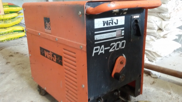 ขายตู้เชื่อม พลัง 200 สภาพสวย