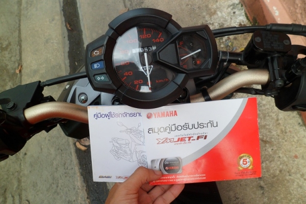 TTX xForce 2013 รถบ้าน ราคาถูก โอนฟรีหรือส่งฟรี