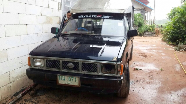 ขาย big M ปี 35