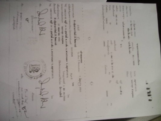 ขายด่วนครับ หางเซมิดั้ม 3 เพลา RCK ปี 48 สวยพร้อมใช้งานเลยครับพี่