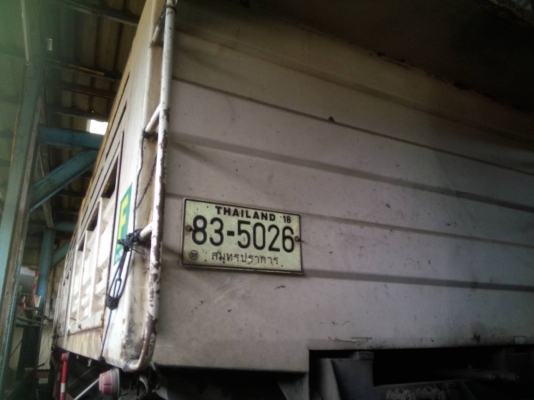 ขายด่วนครับ หางเซมิดั้ม 3 เพลา RCK ปี 48 สวยพร้อมใช้งานเลยครับพี่