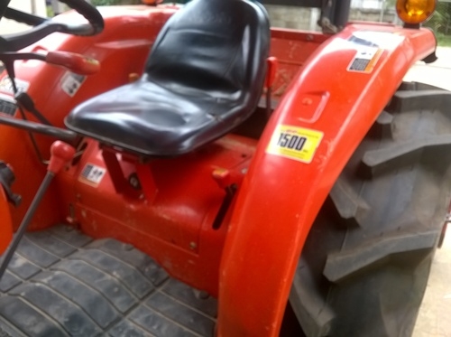 ขายรถไถคูโบต้า L4708