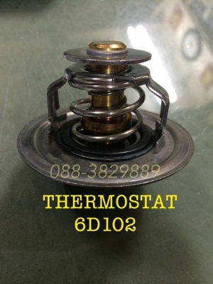 วาวร์น้ำ 6D102