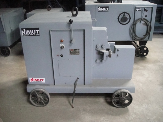 รับซื้อ-ขาย-ให้เช่าเครื่องตัดเหล็กเครื่องดัดเหล็กนิมุทของใหม่มือสอง