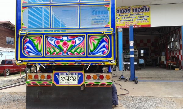 ขายFC.ซุปเปอร์เสี่ย120แรง เครื่องWO4D รถห้างแท้ ดั้มเกษตร กะบะเนียมต่อใหม่ ขายFC.ซุปเปอร์เสี่ย120แรง เครื่องWO4D รถห้างแท้ ดั้มเกษตร กะบะเนียมต่อใหม่