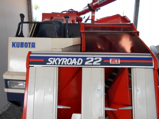 #รถเกี่ยวข้าว KUBOTA (ทดสอบแล้ว)