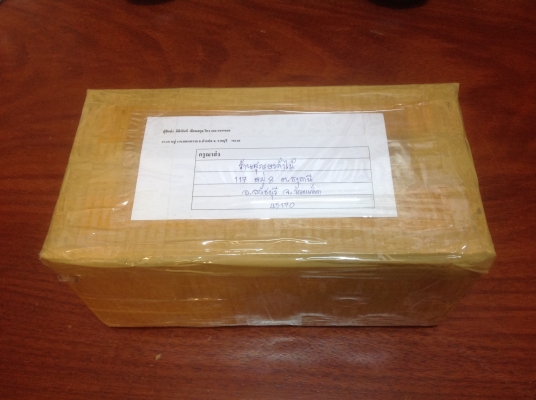 ขายก๊อกแก๊ก Vintage Fleet ขนาด 3 หุน