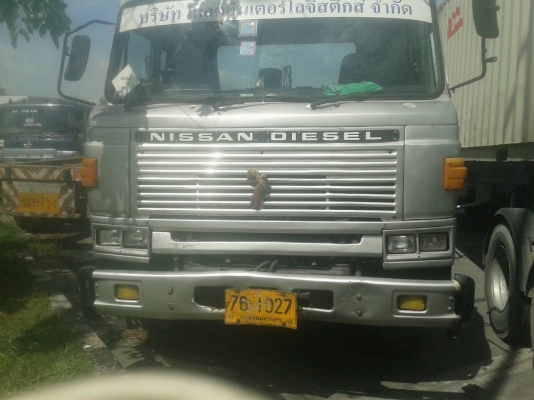 ขายหัวลาก นิสสัน หัวปีป 380,000 บาท