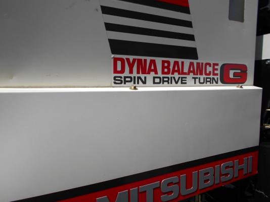 #&lrm;รถเกี่ยวข้าวMITSUBISHI‬  ขนาด 50 แรงม้า (ทดสอบแล้ว)