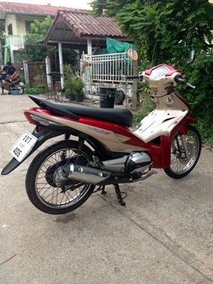 เวบไอ 110 ปี 53 สตาร์ทมือ เวบไอ 110 ปี 53 สตาร์ทมือ