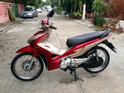 เวบไอ 110 ปี 53 สตาร์ทมือ