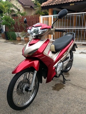 เวบไอ 110 ปี 53 สตาร์ทมือ เวบไอ 110 ปี 53 สตาร์ทมือ